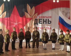 Воспитание патриотизма с детства