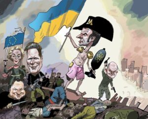 В плену милитаристского психоза