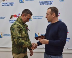 Севастополь СВОих не бросает