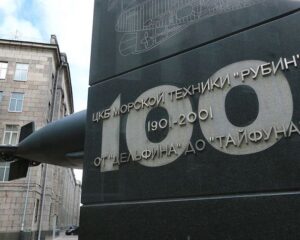 Конструируя подводный щит страны.