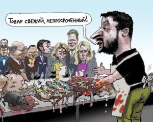 Лидеры Евросоюза не смирились с тем, что пришла многополярность