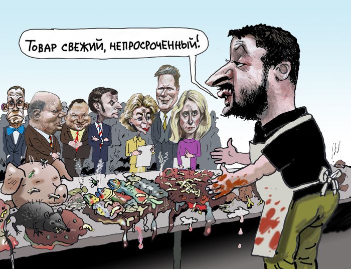 Лидеры Евросоюза не смирились с тем, что пришла многополярность