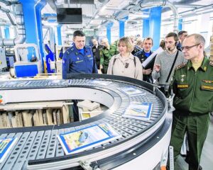 Готовы к оперативному выпуску служебных изданий.