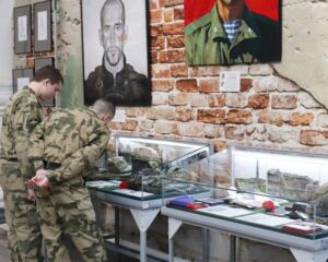 О мужестве, доблести, стойкости.