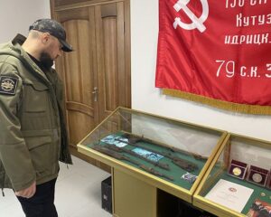 Плацдарм для будущих свершений.