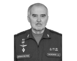 ЖЕЛЕЗНОВ Анатолий Викторович.