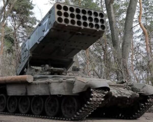 Огненная группа «Берега»
