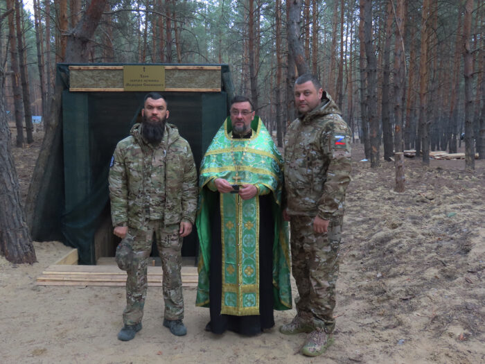 Сила духа приумножится с Божией помощью