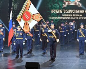 Безграничная верность своему долгу.