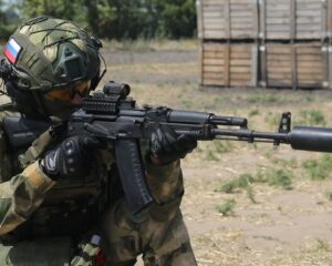 Академия штурма