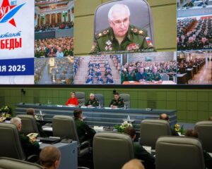 Знать, помнить, гордиться