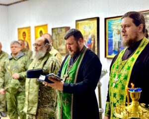 Укрепляя дух воинов