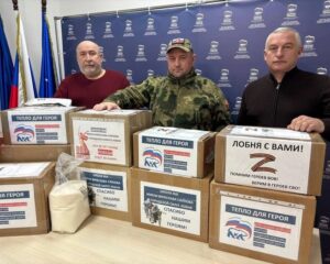 История не отпускает.