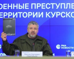 Возмездие будет неотвратимым.