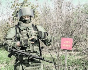 Тепло СВОим.