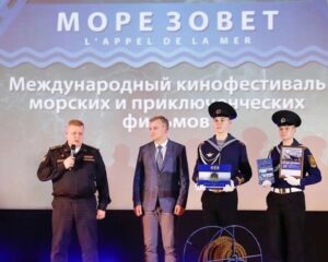 «Море зовёт!» новинками кино.