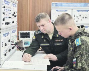 На острие научного поиска