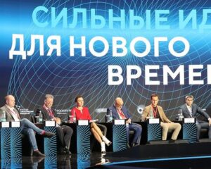 АСИ готово конвертировать прорывные идеи в востребованные для армии продукты.