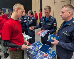 Поступи правильно – стань в ряды профессионалов