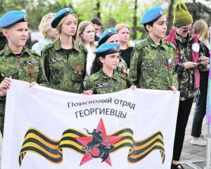 Породнённые памятью.