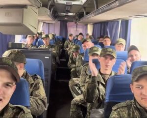 Возвращение домой.
