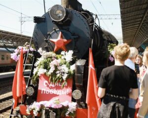 Праздник истории и памяти.