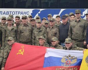 С возвращением домой!.