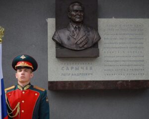 С благодарностью ветерану и труженику