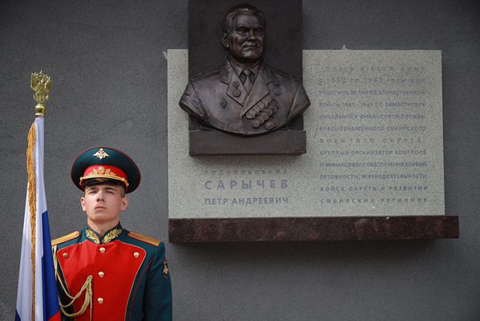 С благодарностью ветерану и труженику