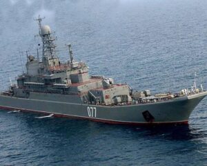 Обеспечить высадку морского десанта