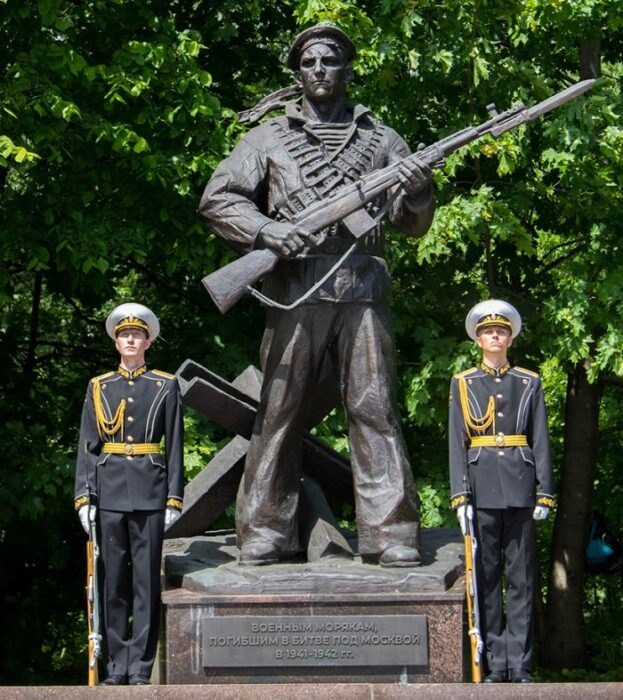 Память поколений