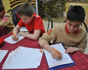 Единым фронтом – в тылу и на передовой