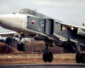 Высокая степень боеготовности.