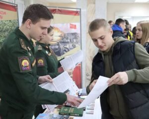 Путёвка во взрослую жизнь.