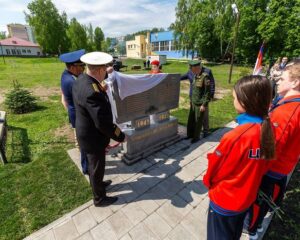Посвящение подвигу.
