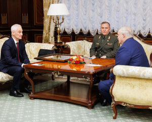 Укрепление единого оборонного пространства.