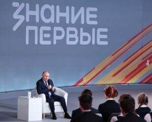 У народа, у которого нет прошлого, нет и будущего