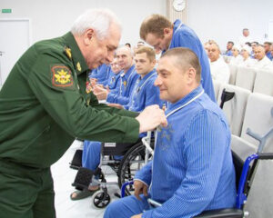 Со словами благодарности и признательности..