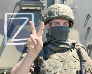 Эффект боевого опыта