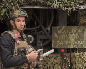 Топливные артерии фронта.