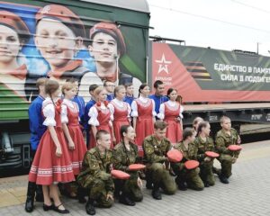 Спецэшелон идёт по расписанию.
