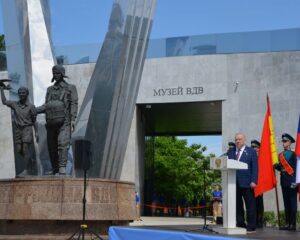 Там, где началась славная история ВДВ