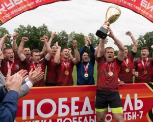 Кубок отправился в ВИФК.