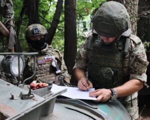 Восхищаемся их мужеством и отвагой.