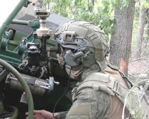 хроника сво