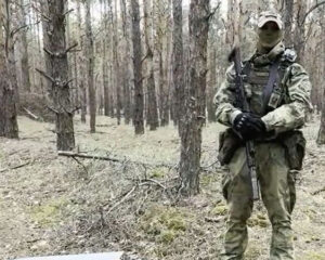 Небо под жёстким контролем «Экватора».