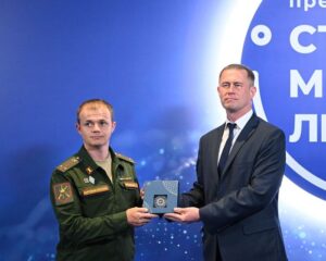 В готовности бороться и побеждать.