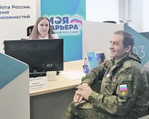 В Мордовии ищут новые подходы к трудоустройству ветеранов СВО
