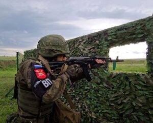 С учётом опыта СВО.