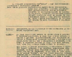 Волынская резня в показаниях бандеровца.